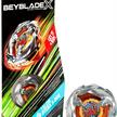 Beyblade X Booster Pack 4fach sortiert | Bild 2