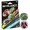 Beyblade X Dual Pack 3fach sortiert | Bild 2