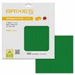 Brixies - Bodenplatten Basic grün 32 x 32 | Bild 3