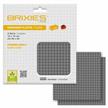 Brixies - Bodenplatten Doppelpack dunkelgrau 20 x 20 | Bild 3