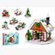 Building Block Set CG2432-127-2 Christmas