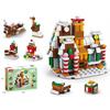 Building BlockSet CG2432-127-3 Christmas