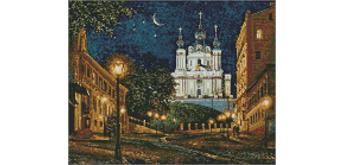 ideyka AMO7348 Diamond Painting - Kiew mit Rahmen 40 x 50 cm