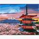 ideyka KHO2856 Malen nach Zahlen - Beliebtes Japan 50 x 40 cm