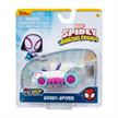 Jazwares - Spidey Metall Fahrzeuge assortiert | Bild 5