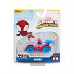 Jazwares - Spidey Metall Fahrzeuge assortiert | Bild 3