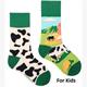 Kindersocken 2461-001 Grösse 33 - 38 cm Cow