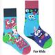 Kindersocken 2461-004 Grösse 33 - 38 cm Monsters