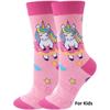 Kindersocken 2461-011 Grösse 33 - 38 cm Unicorn