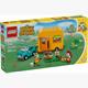 LEGO® Animal Crossing™ 77054 Gerds Wohnwagen & Gärtnerei