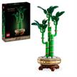 LEGO® Botanicals 10344 Glücks-Bambus | Bild 5