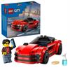 LEGO® City 60448 Roter Sportwagen