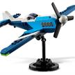 LEGO® Creator 31160 Flieger: Rennflugzug | Bild 3