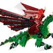 LEGO® Creator 31161 Grüner Drache | Bild 3