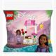 LEGO® Disney Prinzessin 30661 Ashas Begrüssungsstand