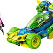 LEGO® DREAMZzz 71491 Mateo mit dem Z-Blob Action-Rennwagen | Bild 2