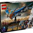 LEGO® Marvel Super Heroes™ 76286 Guardians of the Galaxy: Das Raumschiff Milano | Bild 6