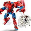 LEGO® Marvel Super Heroes™ 76308 Spider-Man Mech vs. Anti-Venom | Bild 3