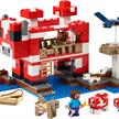 LEGO® Minecraft™ 21270 Das Pilzkuh-Haus | Bild 2