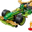 LEGO® NINJAGO® 71828 Lloyds Actionflitzer | Bild 2