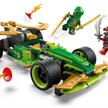 LEGO® NINJAGO® 71828 Lloyds Actionflitzer | Bild 3