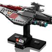 LEGO® Star Wars™ 75404 Assault Ship™ der Acclamator-Klasse | Bild 3