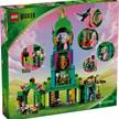 LEGO® Wicked 75684 Willkommen in Emerald City | Bild 5