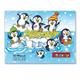 Lutz Mauer 14630 Pflasterbriefchen Pinguine