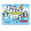 Lutz Mauer 14630 Pflasterbriefchen Pinguine