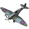 Metal Earth: Supermarine Spitfire ME1005