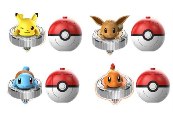 Pokémon Battle Spinner, Einzelpack, assortiert 1 Stück