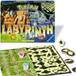 Ravensburger 22705 Pokémon Labyrinth Glow in the Dark | Bild 4