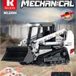 Reobrix 22004 - Bobcat kleiner Raupenbagger | Bild 6