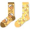 Socken 2368-006 Grösse 38 - 45 cm - Beer