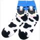 Socken 2424-048 Grösse 38 - 45 Cows