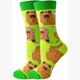 Socken 2438-004 Grösse 36 - 43 cm Bear