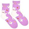 Socken 2438-048-3 Grösse 38 - 45 Rabbit