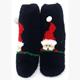 Socken 707-027 Grösse 35 - 40 Fluffy Christmas