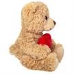 Teddy Hermann 91331 Teddy mit Herz beige 20 cm | Bild 2